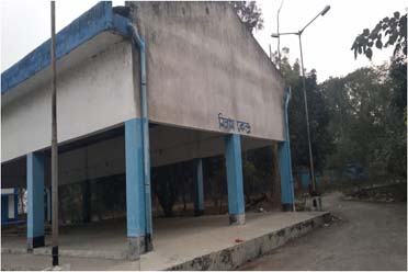 Auction Platform,Purulia - II Krishak Bazar